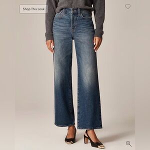 Slim-wide jean
